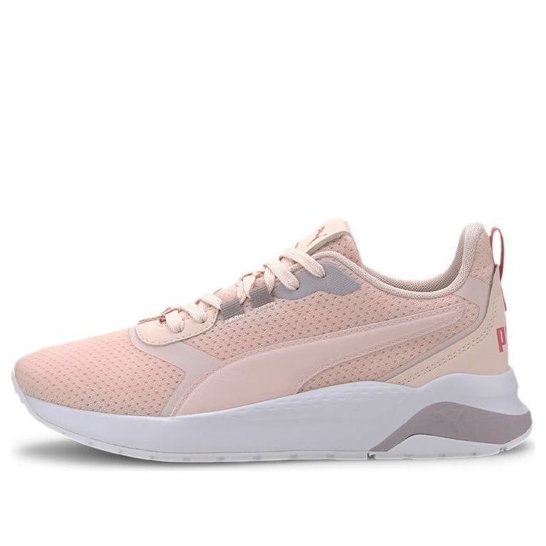 PUMA Anzarun FS 'Rosewater' 371130-04