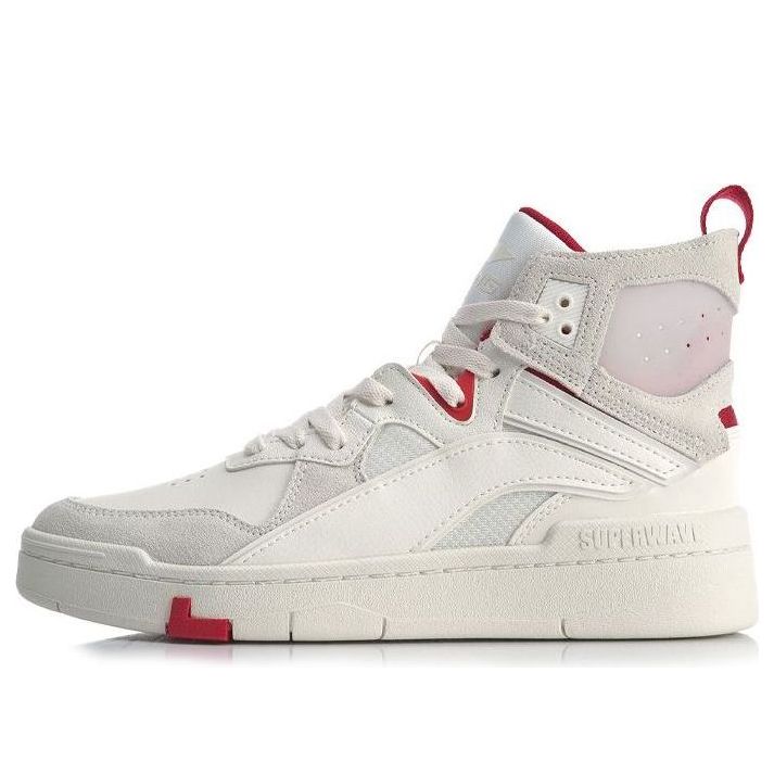 Li-Ning Superwave Hi Classic Casual Shoe AGCQ013-1
