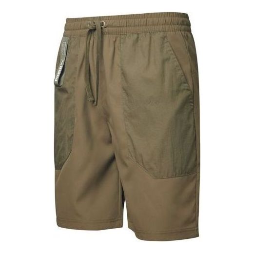 PUMA Cargo Outdoor Shorts 'Olive Green' 845673-49