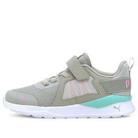 (PS) PUMA Anzarun Ac Sports Grey/White/Green 372039-05