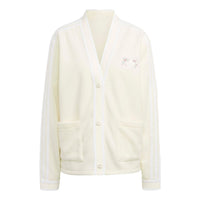 (WMNS) adidas Windbreaker Cardigan 'Beige' IP3761