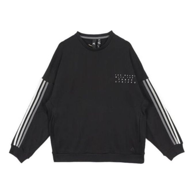 adidas City Crew Sweatshirt HM2679