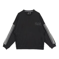 adidas City Crew Sweatshirt HM2679