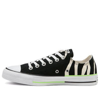 Converse Chuck Taylor All Star Low 'Sunblocked - Zebra Print' 167667F