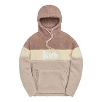 KITH Sherpa Double Pocket Hoodie 'Molecule' KHM030033-204