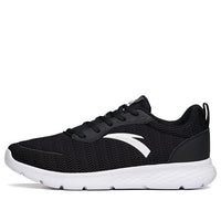ANTA Run Collection 'Black White' 112125577S-1
