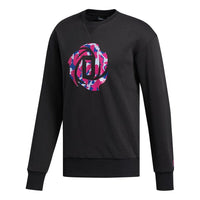 adidas Ros Crew Winter Basketball Sports Pullover Black FM0022