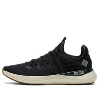 PUMA XT FM Utility Running Shoes Black 195198-01