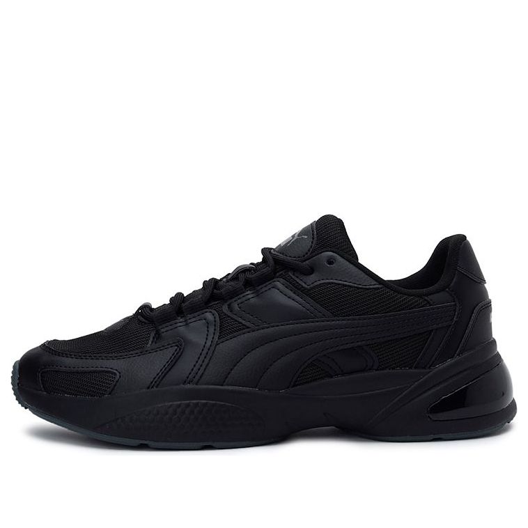 PUMA Ascend Sneakers Black 371313-06