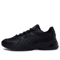 PUMA Ascend Sneakers Black 371313-06