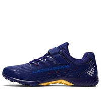 (GS) ASICS Lazerbeam SE-MG 1154A068-402