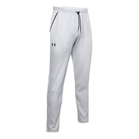 Under Armour MK-1 Warm-Up Pants 'Light Grey' 1345280-014