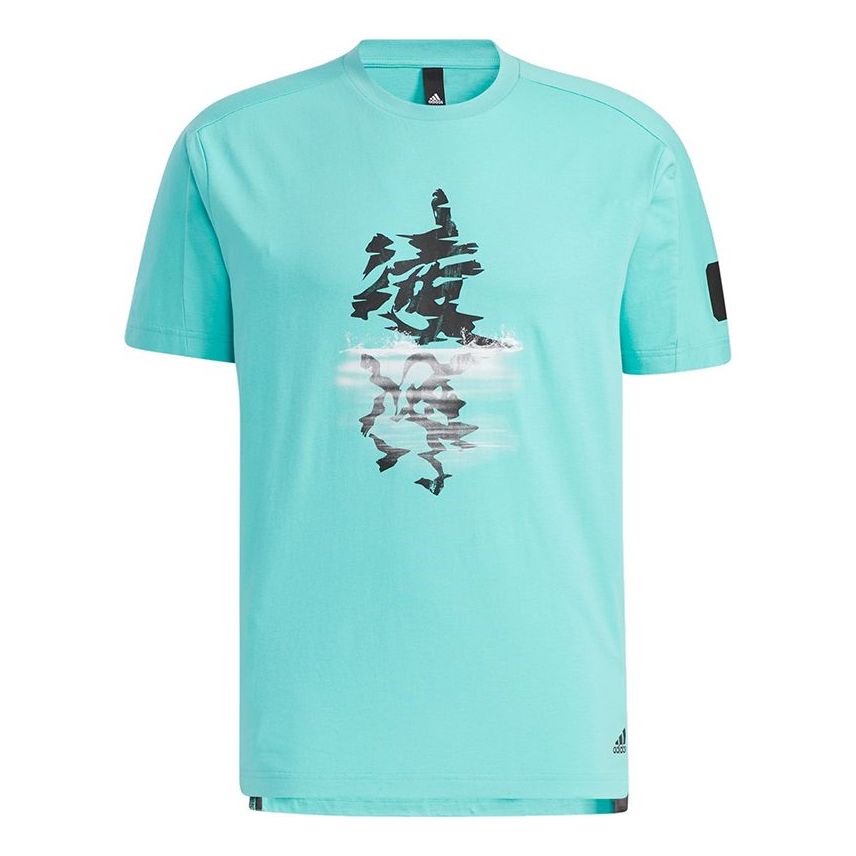 adidas Wj T Gfx Story Casual Sports Round Neck Short Sleeve Green GP0863