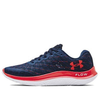 Under Armour Flow Velociti Wind 'Academy Red' 3023545-404