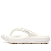 (WMNS) FILA Velvet Slide 'White' F12W226510FGD