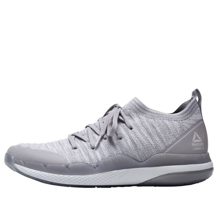 Reebok Ultra Circuit TR Ultraknit LM CN5948