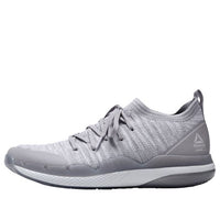 Reebok Ultra Circuit TR Ultraknit LM CN5948