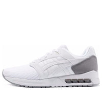 ASICS Gel-Saga Sou 'White' 1191A151-100