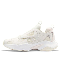 (WMNS) Reebok Royal Turbo Impulse 2 Beige/White FW0927