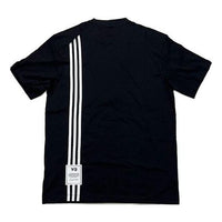 Men's Y-3 SS21 Rear Logo Stripe Short Sleeve Black T-Shirt H16334