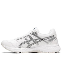 (WMNS) ASICS Gel-Contend 5 'White' 1132A062-101