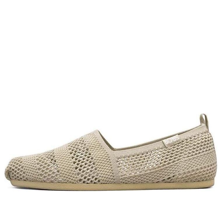 (WMNS) Skechers Bobs Plush 33406-NAT