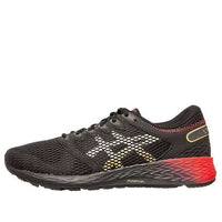 ASICS RoadHawk FF 2 'Black Rich Gold' 1011A590-001
