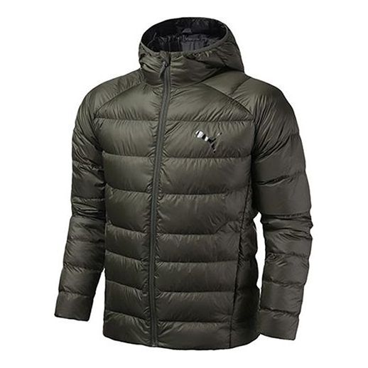 PUMA Pwrwarm Track Jacket 'Green' 580902-70