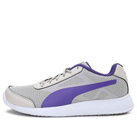 (WMNS) PUMA Trenzo II Idp Grey/Blue 372586-05