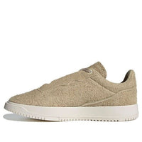 adidas Supercourt Premium 'Savannah' FX5728