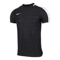Nike Training Quick Dry Sports Short Sleeve Black 844377-010