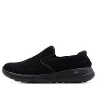 Skechers Light Running Shoes Black 54618-BBK