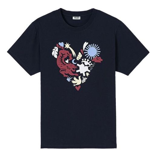 Men's KENZO Valentine's Day Series Love Embroidered Short Sleeve Blue FA5-5TS068-4W8-77