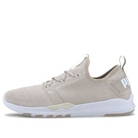 (WMNS) PUMA Ignite Contender Knit 192810-04