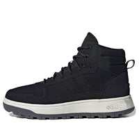 (WMNS) adidas neo Blizzare Boots Black FW7097