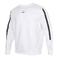 PUMA Elevate Crew Neck Long Sleeve Sweater 'White Black' 531072-02