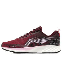 (WMNS) Li-Ning Rouge Rabbit IV 'Burgundy Black' ARBP046-9