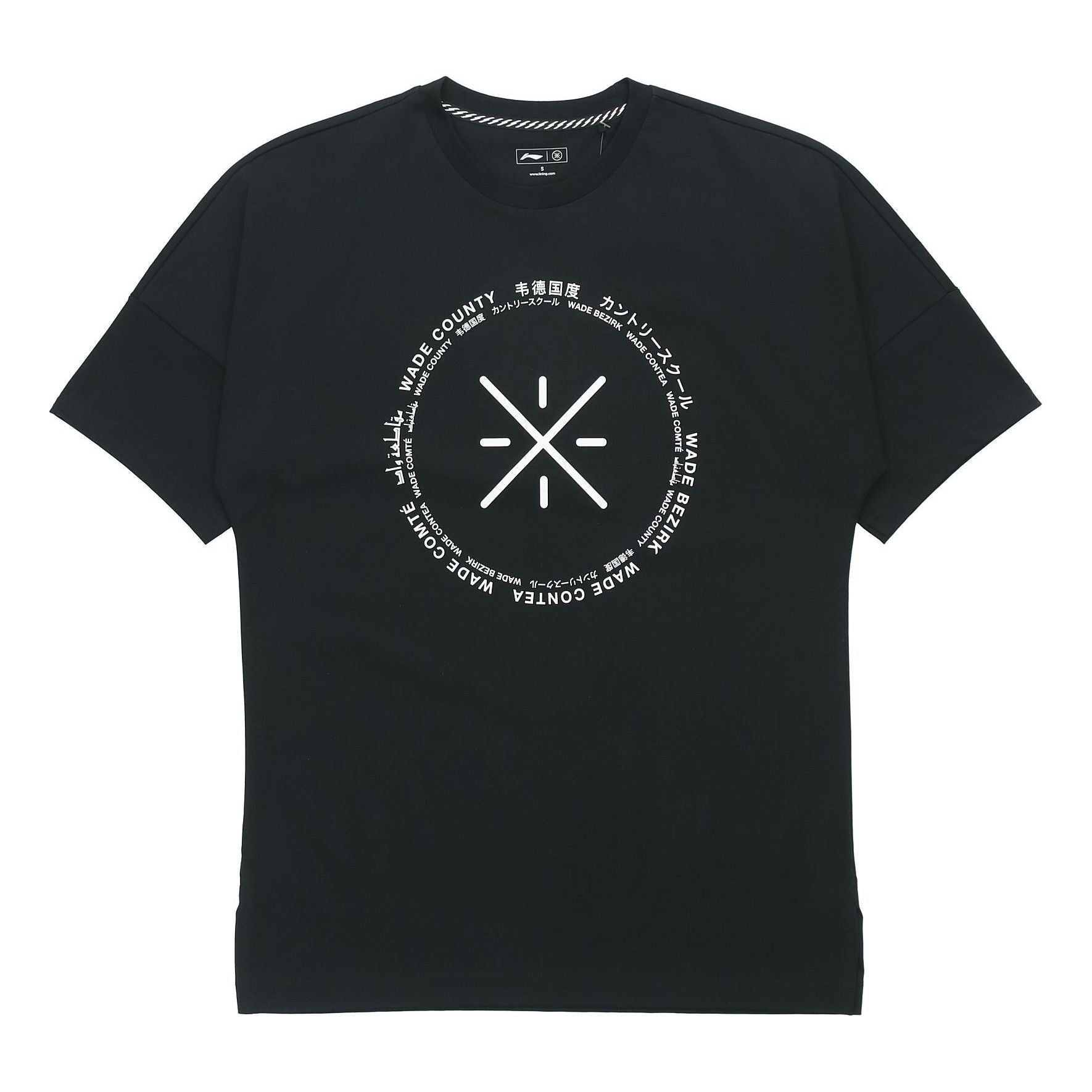 Li-Ning Wade Series Printing Short Sleeve Tee 'Black' AHSQ485-1