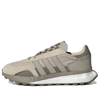(WMNS) adidas Retropy E5 'Beige Green Brown' IE0507