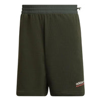 Men's adidas Solid Color Logo Straight Casual Shorts Green HF4768