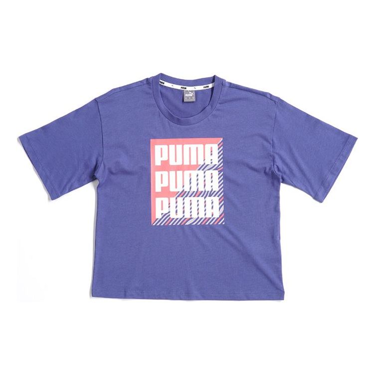 (WMNS) PUMA SS20 Logo Printing Loose Short Sleeve Purple 584169-38