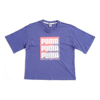 (WMNS) PUMA SS20 Logo Printing Loose Short Sleeve Purple 584169-38
