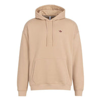 adidas originals Logo IM1208