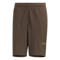 Men's adidas Logo Printing Solid Color Casual Shorts Green HZ7026