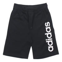 adidas neo M Esntl Lg Shrt Sports Shorts Black FP7423