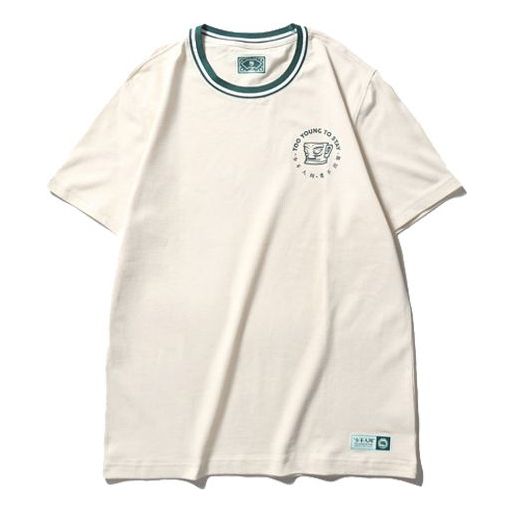 Li-Ning BAD FIVE Series Loose Short Sleeve 'Creamy White' AHSP749-2