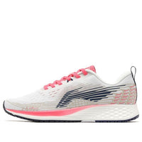 (WMNS) Li-Ning Rouge Rabbit IV 'Pink White' ARBP046-5