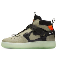 (GS) Nike Air Force 1 Utility Mid 'Spruce Fog' AQ3693-300