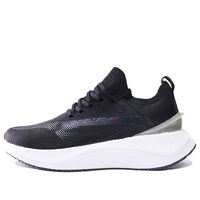 Li-Ning Yueying 1.0 'Black White' ARHS005-3