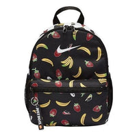 (GS) Nike Brasilia JDI 'Black' CT5213-010